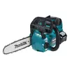 Цепная пила Makita UC002GM102 Photo 4