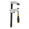 F-skava STANLEY FMHT0-83245 40 cm Photo 2