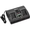Battery Charger YATO YT-828499 18V Dual Photo 2