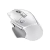 Pele Logitech G G502 X LIGHTSPEED Photo 2