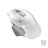 Pele Logitech G G502 X LIGHTSPEED Photo 3