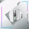 Pele Logitech G G502 X LIGHTSPEED Photo 8