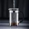 Френч-пресс Bodum Chambord Photo 3