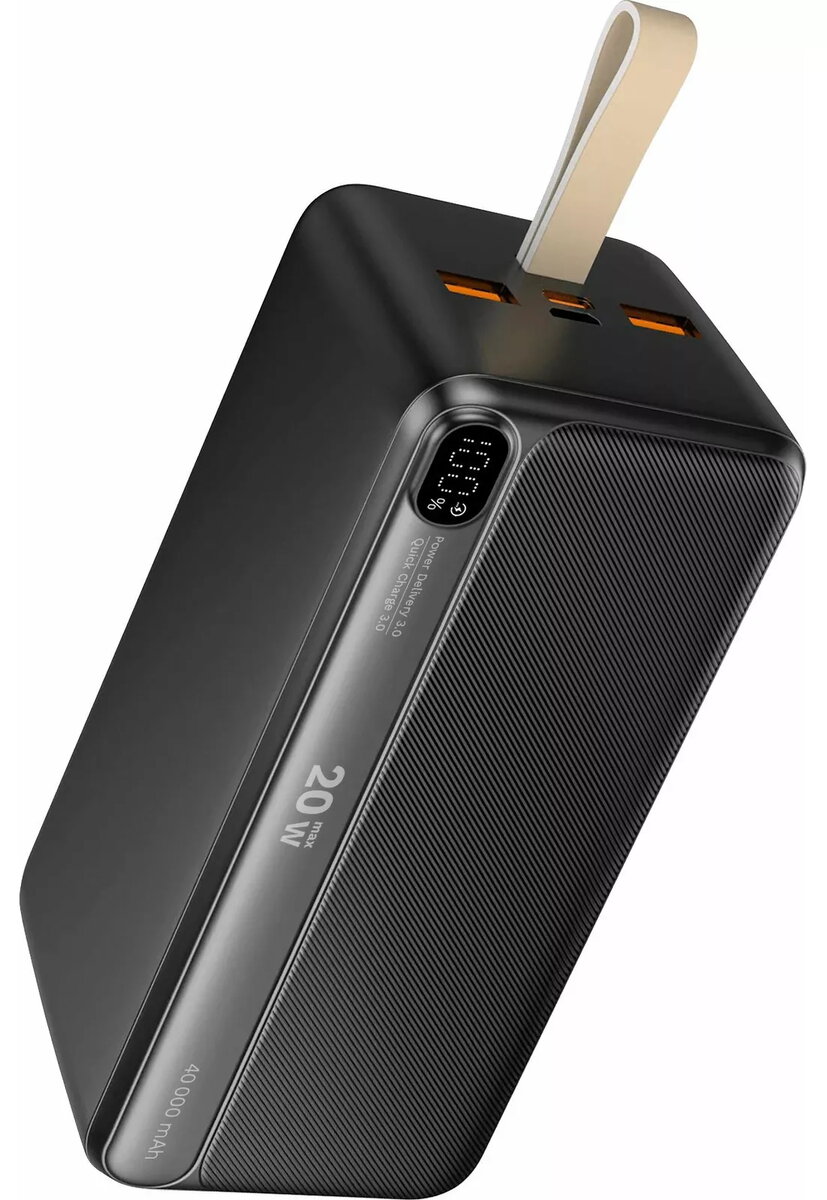 Power Banks