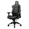 Универсальное игровое кресло Cougar Armor Evo Royal CGR-EVO-GLB Photo 2