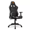 Универсальное игровое кресло COUGAR Gaming Armor Elite CGR-ELI-BLB Photo 2