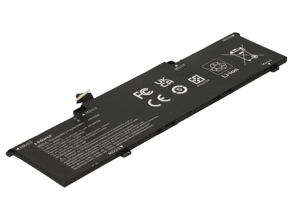 Klēpjdatora akumulators 2-Power CBP3743A Litija polimēru