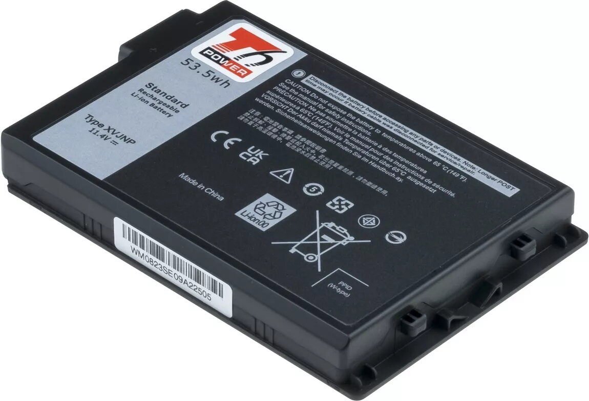 Akumulators t6 power priekš Dell Latitude