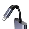 2-in-1 audio adapter Joyroom SY-L01 Photo 4