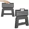 RoGer RO-4404-1 Folding Stool 22 cm Photo 3