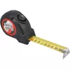 Lente Yato YT-7111 Photo 3