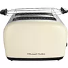 Тостер Russell Hobbs 26551-56 Photo 3