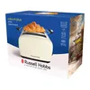 Тостер Russell Hobbs 26551-56 Photo 10