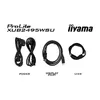 Компьютерный монитор iiyama ProLite XUB2495WSU-B7 Photo 13