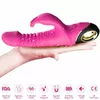 Вибратор ARMONY ZING DILDO Photo 4