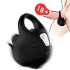 Cupping Vibrator Ring Armony D-238025 Photo 2