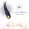 Double-head vibrator ARMONY FOR COUPLES D-237920 Photo 5