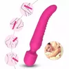 ARMONY FOR COUPLES D-237976 Massager and Vibrator Photo 2