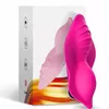 Valkājams biksīšu vibrators ARMONY FOR COUPLES D-237996 Photo 4