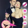 ARMONY Honeybee Wearable Panties Vibrator Photo 4