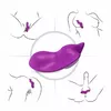 Nēsājams vibrators apakšbiksēm ARMONY D-238003 Photo 4