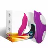 ARMONY D-238004 Wearable Panties Vibrator Photo 5