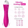 Вибратор ARMONY FAIRYLAND LICKING VIBRATOR FUCISA Photo 2