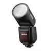 Godox V1Pro TTL Li-ion Flash for Fuji Photo 9