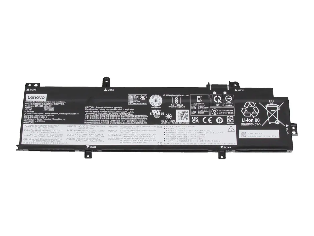 Iekšējā akumulatora baterija Lenovo 4‑cell 5B10W51899