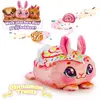 Cobi Moose Toys MS23502 Детская Фигурка Игрушка Photo 2