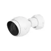 Videonovērošanas kamera Ubiquiti G5 Bullet Photo 3