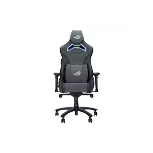 Universal gaming chair ASUS ROG Chariot X