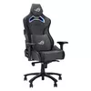 Universāla spēļu krēsls ASUS ROG Chariot X Photo 2