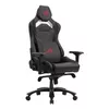 Universāla spēļu krēsls ASUS ROG Chariot X Core Photo 2