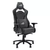 Universal gaming chair ASUS ROG CHARIOT X CORE Photo 2