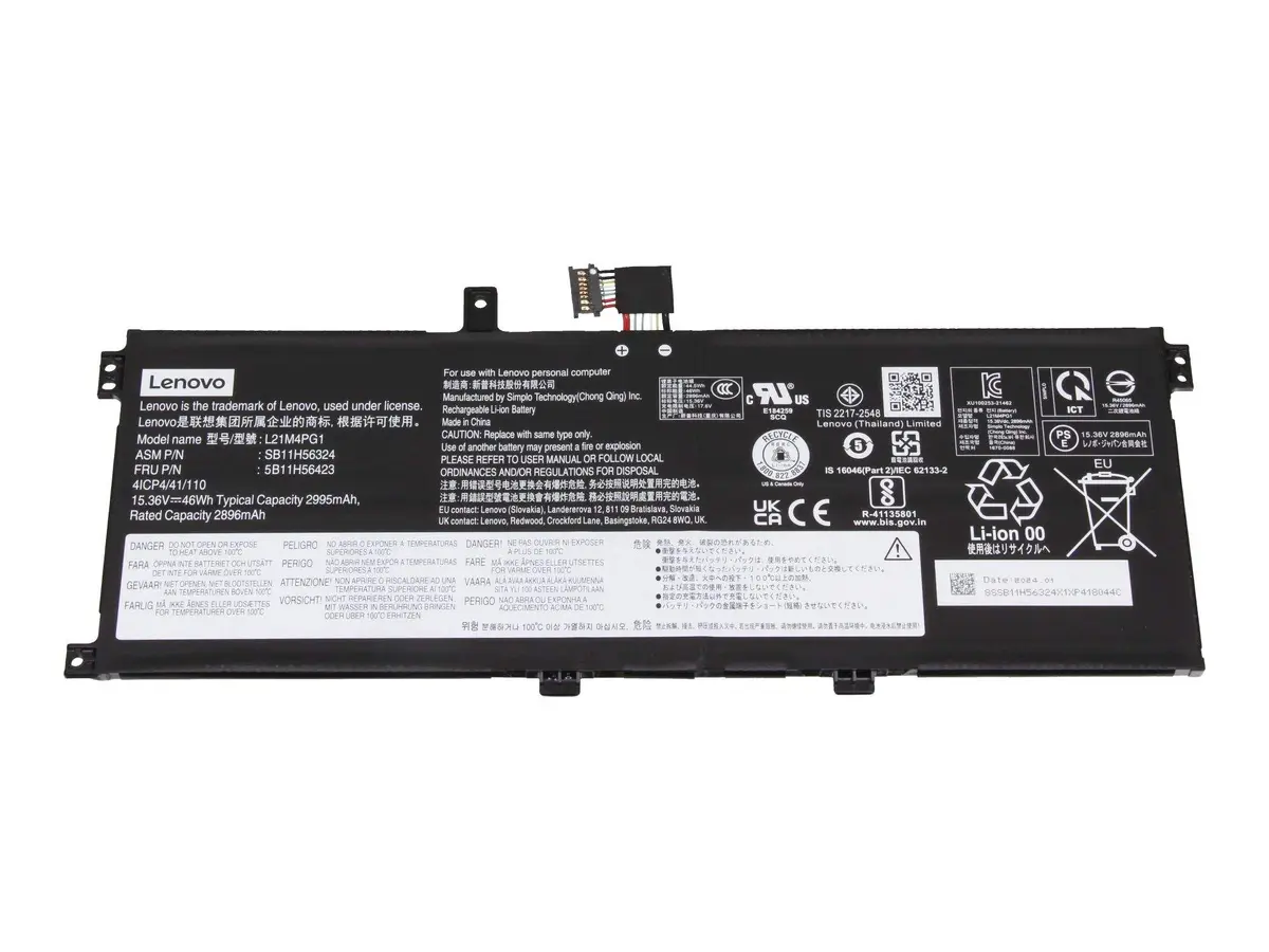 Iekšējā litija-jonu klēpjdatora akumulators Lenovo 46Wh