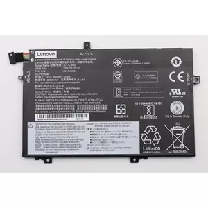 Аккумулятор для ноутбука MicroBattery совместимый с Lenovo 01AV463, Li‑Ion 4120 мAh, чёрный