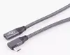 USB кабель ShiverPeaks BS13-56150 Photo 3