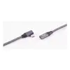 USB кабель ShiverPeaks BS13-56000 Photo 4