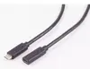 USB Cable ShiverPeaks BS13-44015 Photo 2