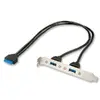 Internal USB Cable 33096 Photo 2