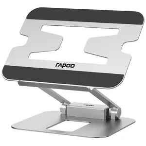Laptop stand Rapoo UCS-5001 Silver Aluminium USB Type-C