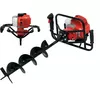 YATO YT-84660 benzīna zemes urbis 1400 W Photo 3