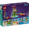 LEGO Glābēju tornis ar ūdensmotocikliem 42623 Photo 3