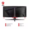 Монитор MSI MAG 345CQRDE Photo 6