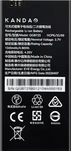 Lithium-ion camera battery KanDao QooCam EGO QGB725 1200mAh