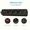 Удлинитель Riff RF-F23U — 3 розетки, 3 USB-A, 1 USB-C Photo 3