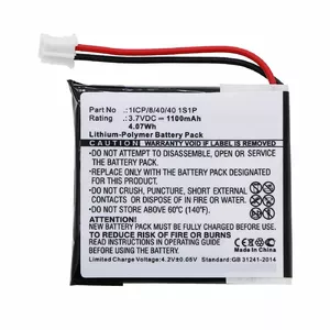 Navigator accessory CoreParts MBXGPS-BA045 Lithium-Ion 3.7V 4.07Wh