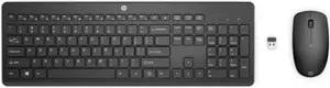 Wireless keyboard and mouse set HP M31044-DX1 — 2.4 GHz wireless connectivity