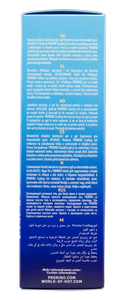 PRORINO Cooling Gel Soft — охлаждающий гель 100 мл Photo 6